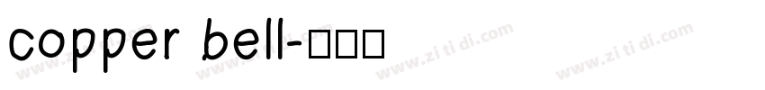 copper bell字体转换